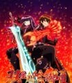 Twin Star Exorcists