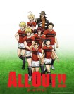 All Out!!