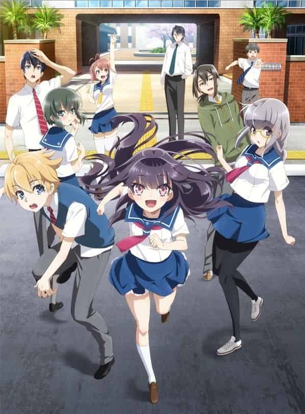 Haruchika – Haruta & Chika