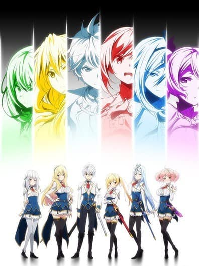 Undefeated Bahamut Chronicle