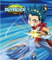 Beyblade Burst