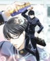 Haven't You Heard? I'm Sakamoto