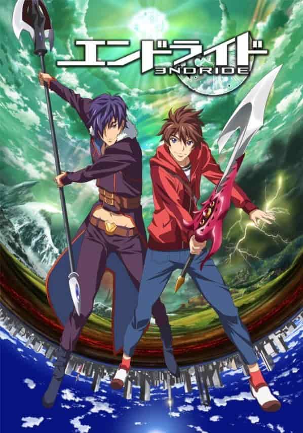 Endride