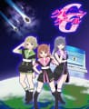 Crane Game Girls