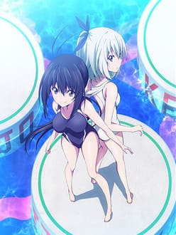 Keijo!!!!!!!!