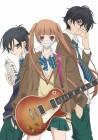 The Anonymous Noise