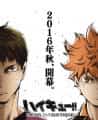 Haikyu!!