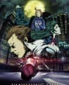 Vanishing Line