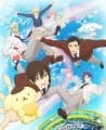 Sanrio Boys