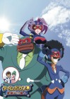 Time Bokan: The Villains Strike Back