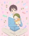 School Babysitters