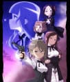 Princess Principal