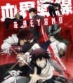 Blood Blockade Battlefront &amp; Beyond