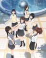 Seiren