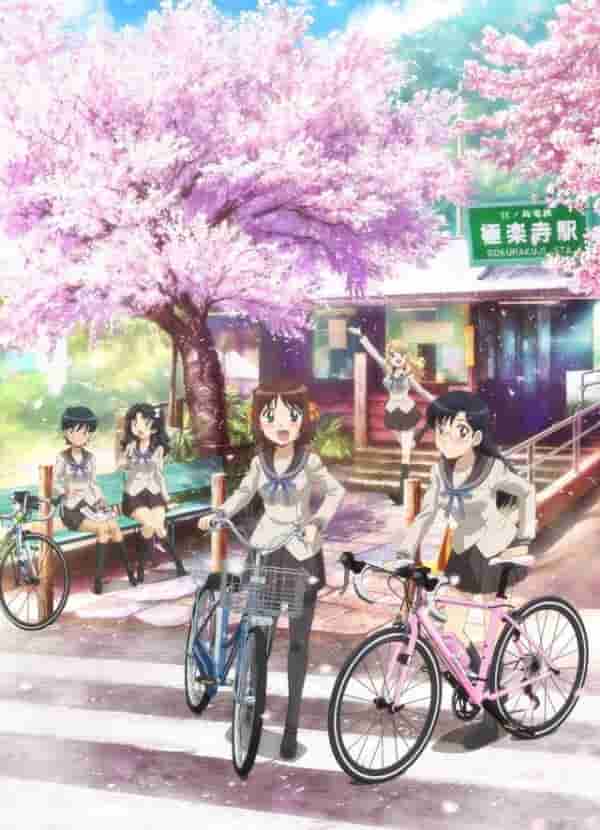 Minami Kamakura High School Girls Cycling Club