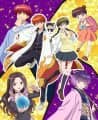 RIN-NE - Season 3