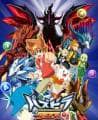Puzzle &amp; Dragons X