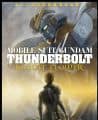 Mobile Suit Gundam Thunderbolt: Bandit Flower