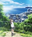 Kimi no Koe o Todoketai