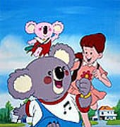 Fushigi na Koala Blinky