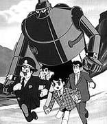 Anime Gigantor animeMANGA