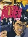 Rokudenashi Blues 1993