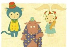 Karl to Fushigi na Tō