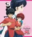 Ranma ½: Nightmare! Incense of Spring Sleep