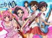 The World God Only Knows: Four Girls and an Idol