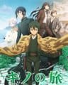 Kino's Journey - the Beautiful World-