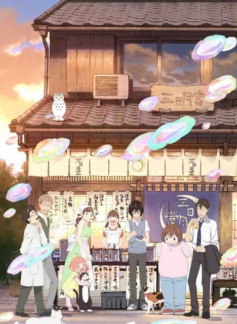 March comes in like a lion