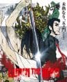 Lupin the IIIrd Chikemuri no Ishikawa Goemon