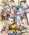 Yowamushi Pedal: Spare Bike