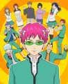 The Disastrous Life of Saiki K.