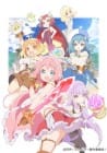 Endro~!