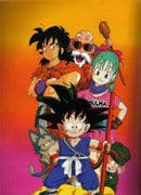 Dragon Ball