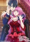 Game World Reincarnation ～ Sex on the First Night ～