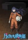 Irina: The Vampire Cosmonaut