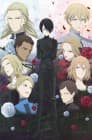 Requiem of the Rose King