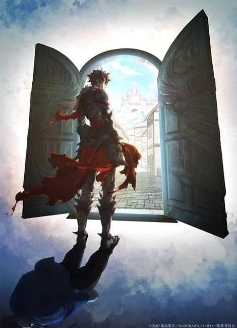 I Got a Cheat Skill in Another World