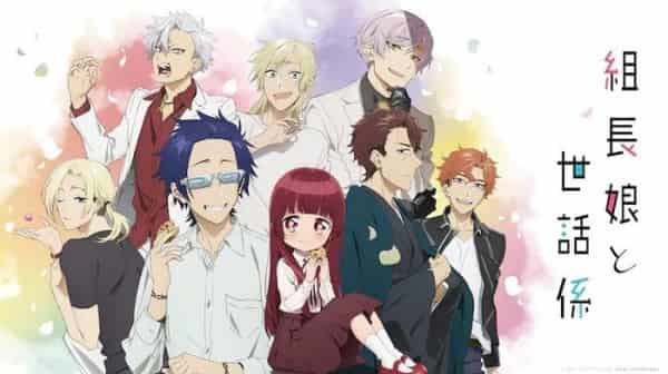 The Yakuza's Guide to Babysitting