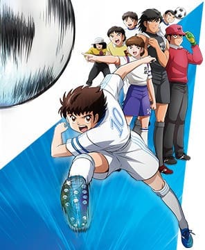 Captain Tsubasa