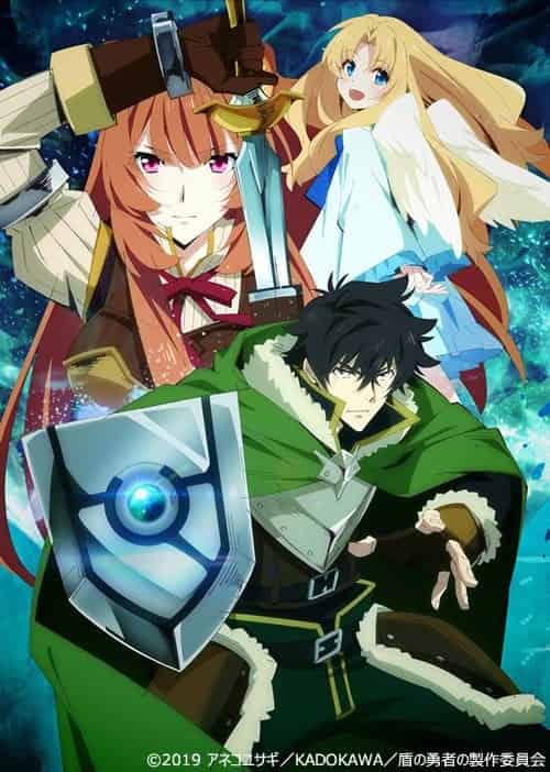 The Rising of The Shield Hero