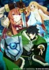 The Rising of The Shield Hero