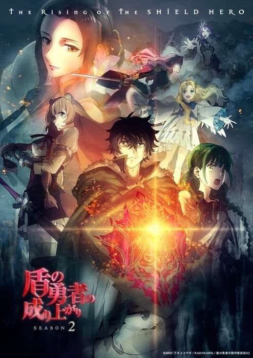 The Rising of The Shield Hero Season 2