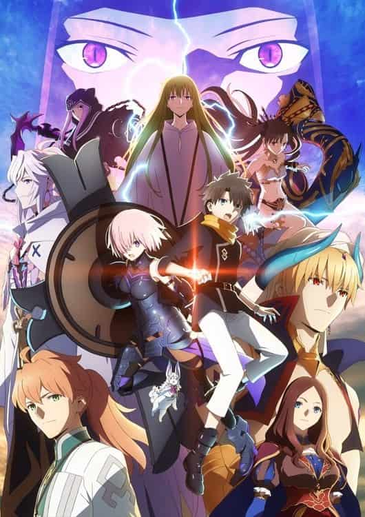 Fate/Grand Order -Absolute Demonic Front: Babylonia-