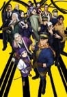 Golden Kamuy