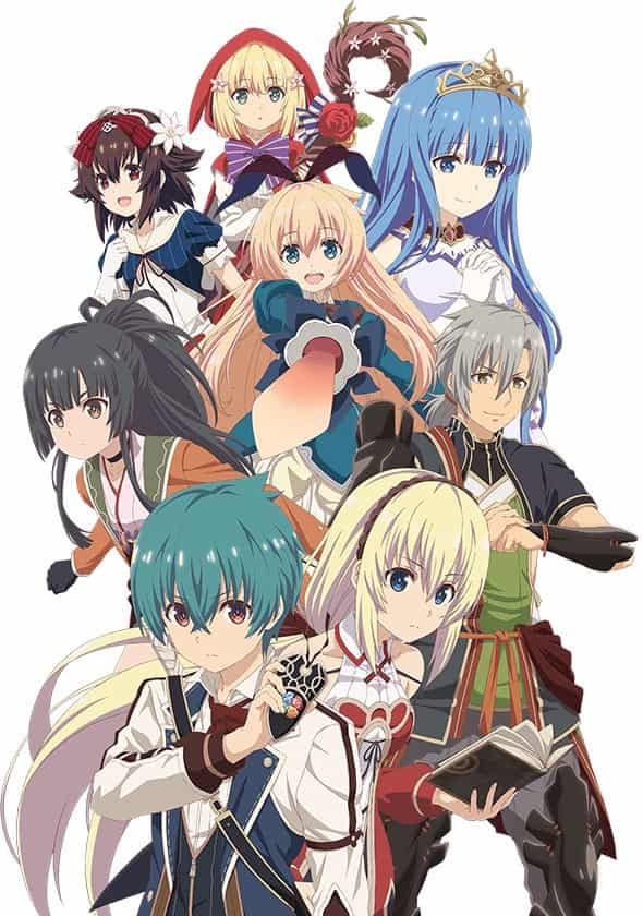 Grimms Notes the Animation