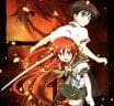 Shakugan no Shana II