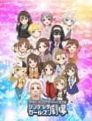 Idolm@ster Cinderella Girls Theater
